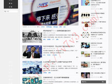 香港今晚六给彩开奖结果七十一期结果